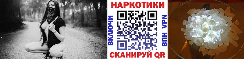 Наркошоп купить COCAIN  Alpha PVP  Меф  Гашиш  Псилоцибиновые грибы  МАРИХУАНА  Ростов-на-Дону
