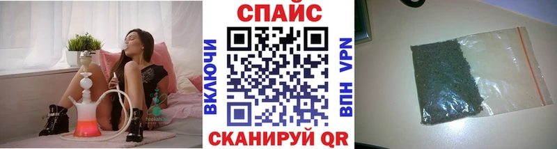 Бутират Butirat  Купить  Ростов-на-Дону 