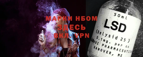 MDMA Алексин