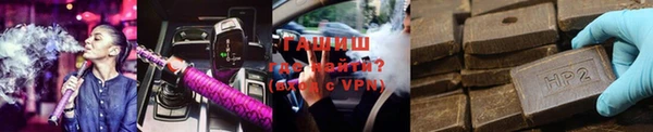 эйфоретик Алексеевка
