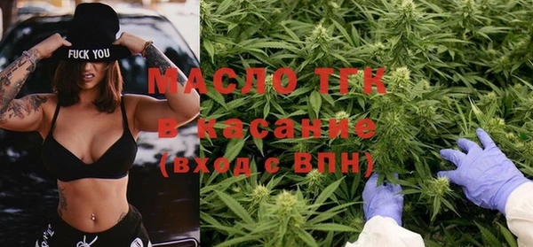 эйфоретик Алексеевка