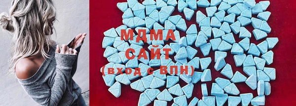 MDMA Алексин