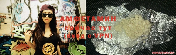 эйфоретик Алексеевка