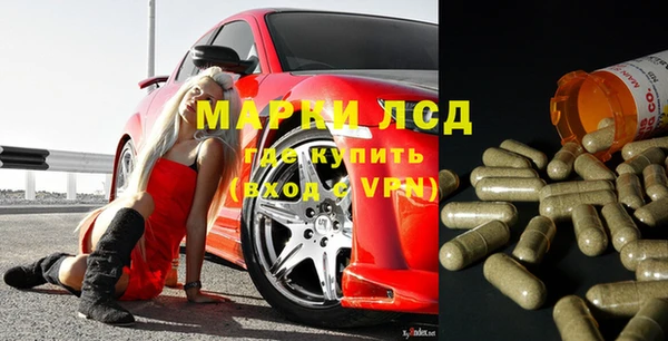 кокаин Алзамай