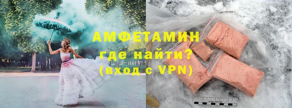 кокаин Алзамай