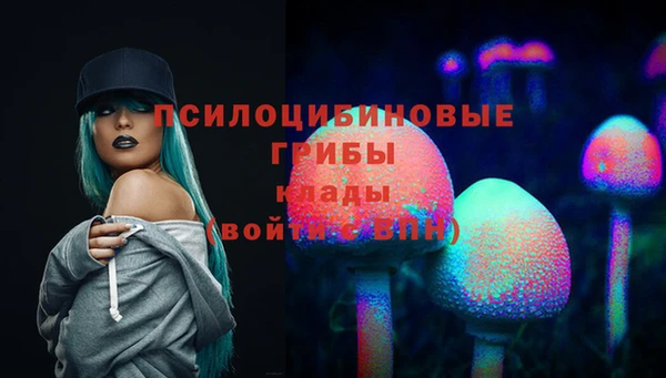 кокаин Алзамай