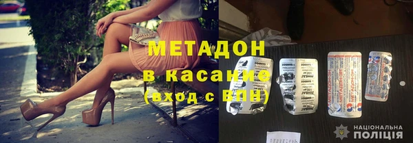 эйфоретик Алексеевка