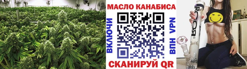 Дистиллят ТГК жижа  Купить  Ростов-на-Дону 