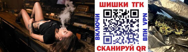 Каннабис сатива  Купить где  Ростов-на-Дону 